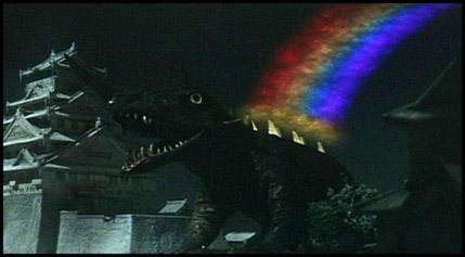 File:Barugon Rainbow Beam.jpg