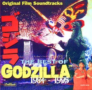 http://www.soundtrackcollector.com/images/cd/large/Godzilla_1985_1995_GNPD8056.jpg