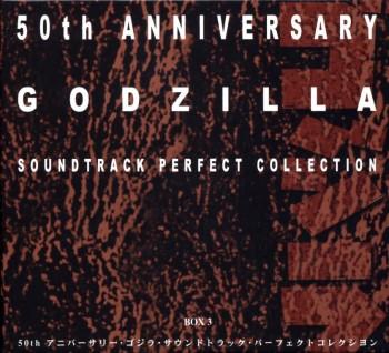 Godzilla-Box3